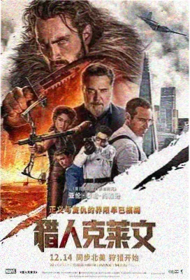 2001 太空漫游 4K 修复版画面